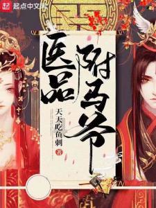 沪指午后翻红，上证综指ETF涨0.6%，上海贝岭涨停